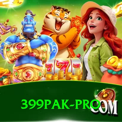 399pak Money Plus v3.7.8 - 2