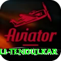 anjali tendulkar Premium Edition v4.8.3