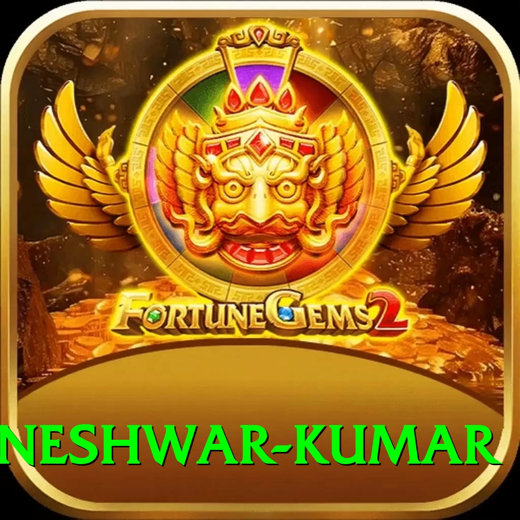 bhuvneshwar kumar Premium v4.5.7 - 2