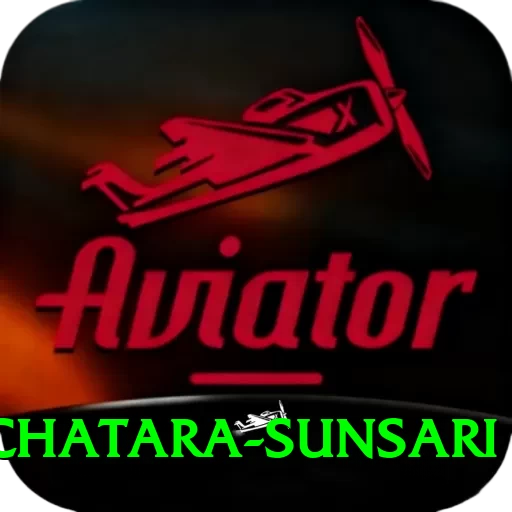 damak chatara sunsari Max Pro v3.0.7 - 2