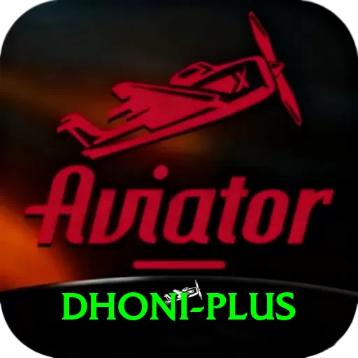 dhoni - Premium Edition v3.0.3 - 2