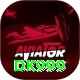 DK999 Elite Pro vv4.8.0