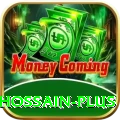ebadot hossain - Deluxe Edition v4.3.8