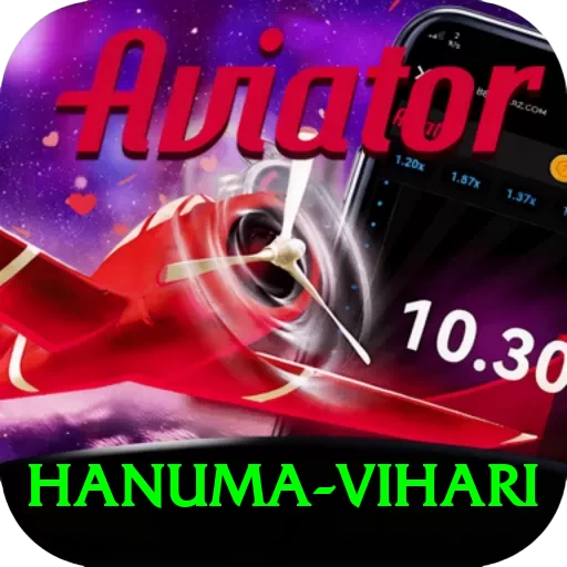 hanuma vihari Deluxe Edition v2.7.3 - 2