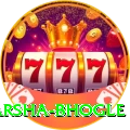 harsha bhogle Pro v3.4.0