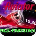 himalayan range pakistan Pro v3.0.4