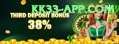 basant club PK Max Screenshot 4 - 6