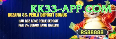 captain choice bat bowl Premium Plus v2.2.1 Screenshot 3 - 5