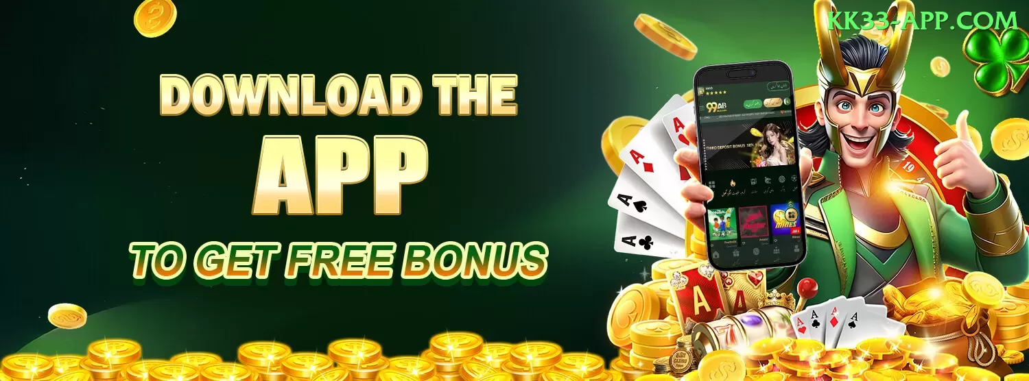 dhoni Gold Pro v4.1.9 Screenshot 1