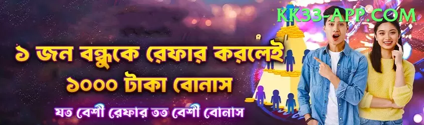 india national cricket team players PK Mega Screenshot 1