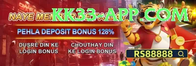 live match india Game Champion v3.8.0 Screenshot 1 - 3