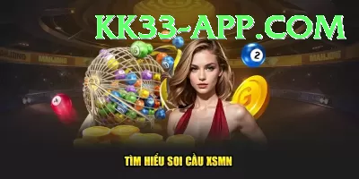 mega millions jackpot lottery numbers Pro Max v3.1.9 Screenshot 1 - 3