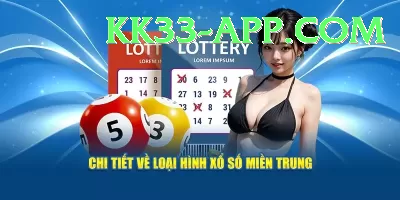 national lottery results Pro Max v5.4.1 Screenshot 1 - 3