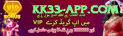 Online Casino Pakistan Turbo New Screenshot 1 - 3