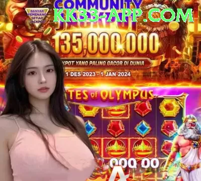 pokie machine - Casino VIP Screenshot 2 - 4