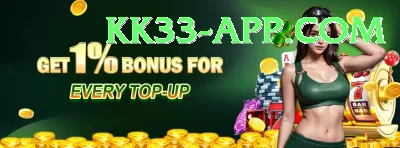 tom latham VIP - Daily Bonus Screenshot 3 - 5