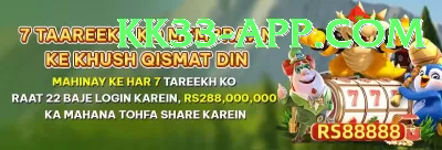 win real money pakistan apk Max Pro v4.1.3 Screenshot 3 - 5