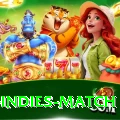 india west indies match Gold Edition v3.9.3