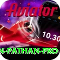 irfan pathan Elite Gaming App