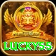 lucky55 Deluxe vv1.8.9