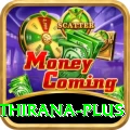 matheesha pathirana Money Ultimate v5.5.4