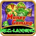 meg lanning Max Pro v3.3.8