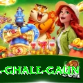 melamchi ghle ghale gaun Turbo Pro v4.5.8