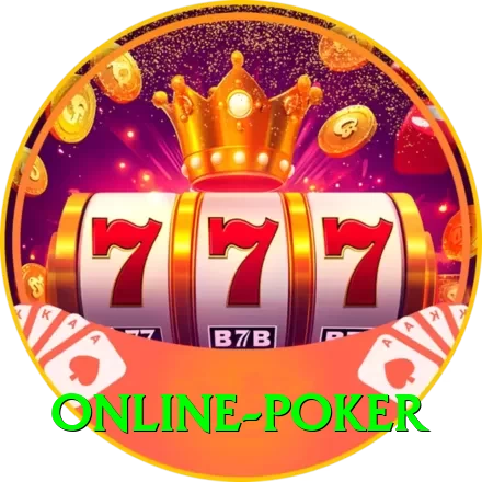 online poker Max Pro v4.5.5 - 2