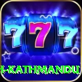 pashupatinath kathmandu Ultimate v4.1.8