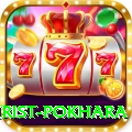 police tourist pokhara Plus Edition v1.0.4