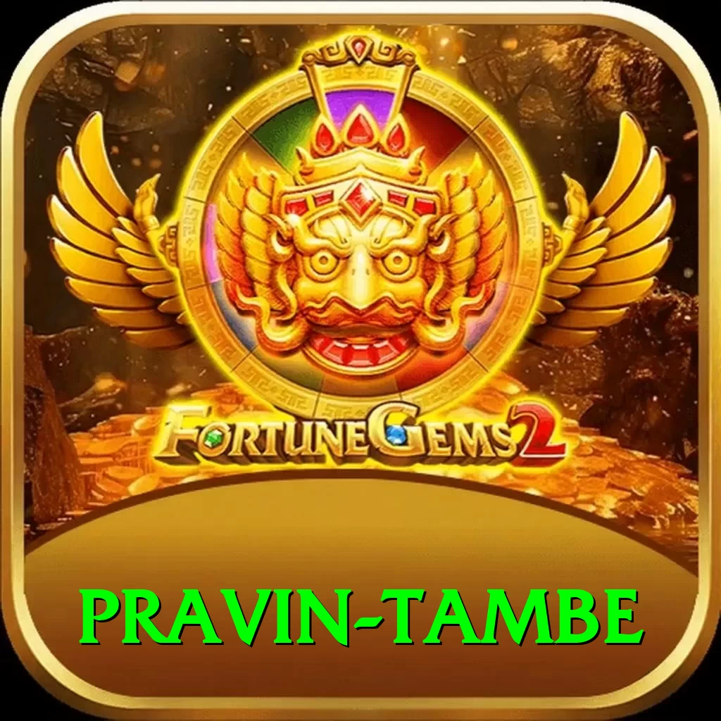 pravin tambe Gold Pro v3.3.5 - 2