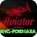 rock climbing pokhara Pro1 v3.3.3
