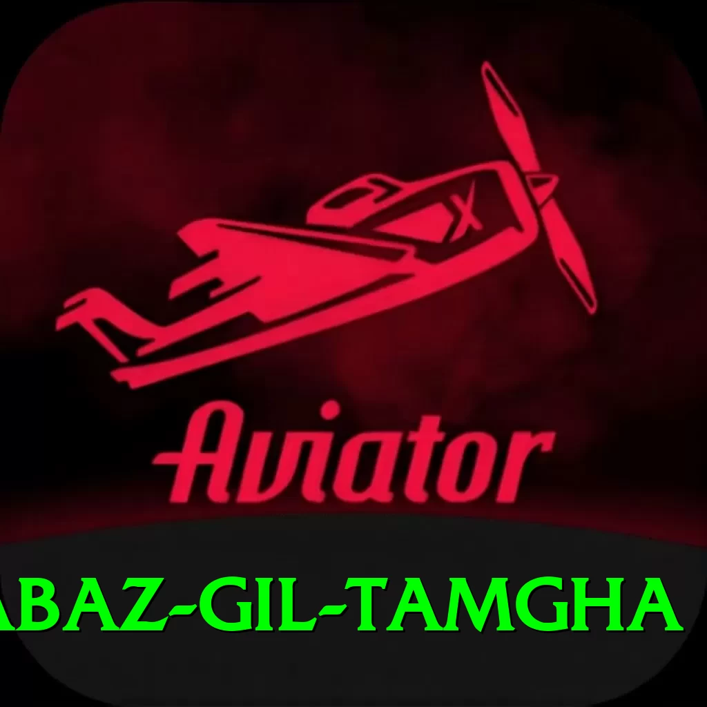 shabaz gil tamgha Plus Edition v2.6.9 - 2
