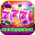 sinuwa doboni chhomrong Pro Edition v4.8.3