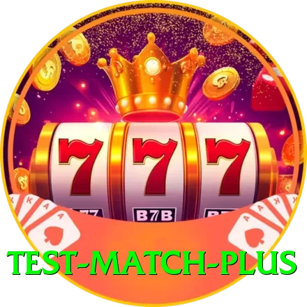 test match Turbo Rewards - 2